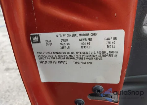 2005 Chevrolet Cavalier Ls из США, поврежденный, VIN 1G1JF52F757191618